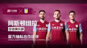 质量发展的 质量发展的